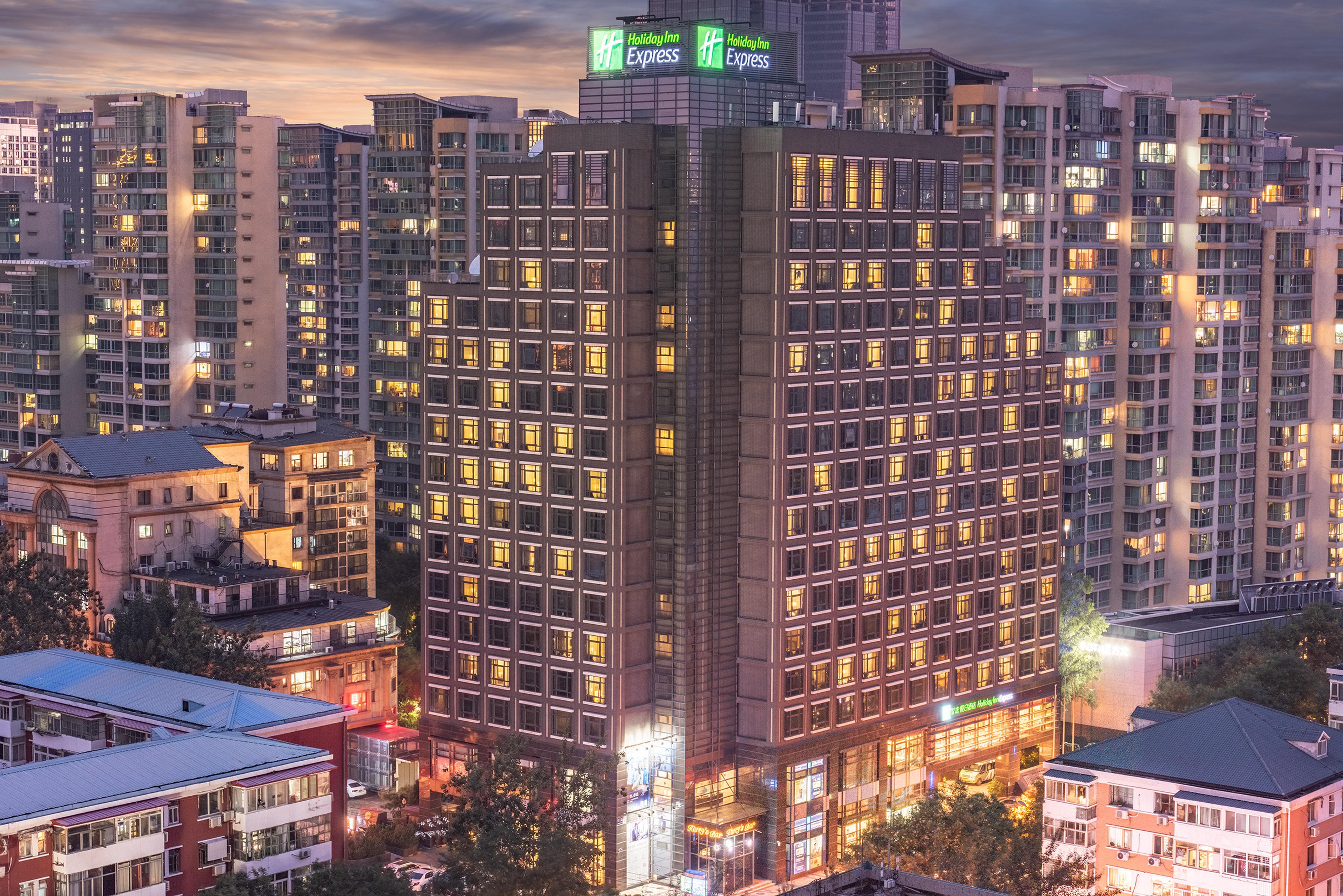 فندق هوليداي إن إكسربس بكين دونغتشيمن المظهر الخارجي الصورة